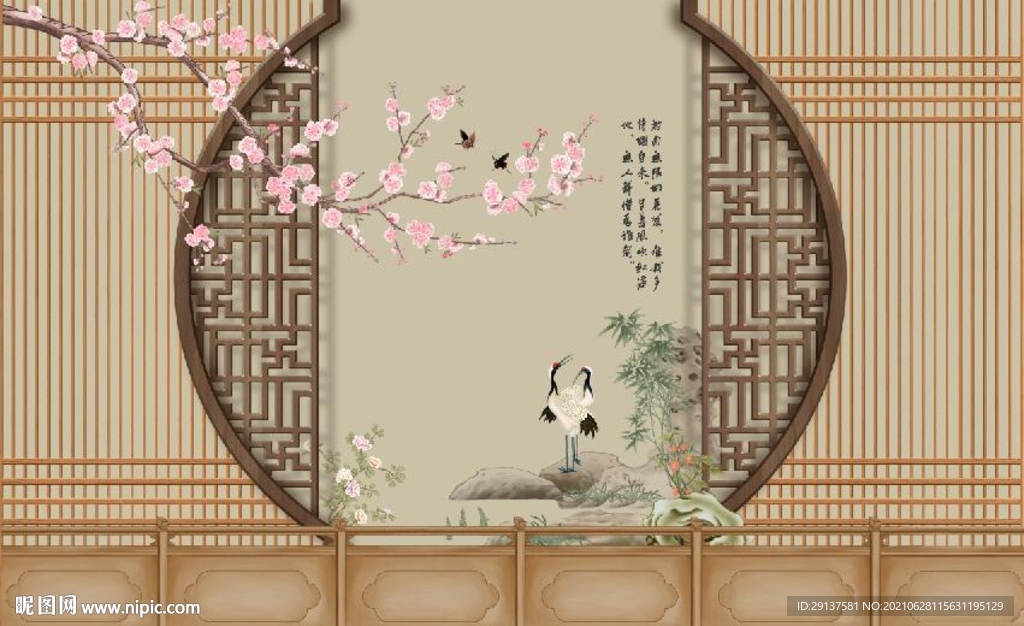 新中式古典背景墙装饰