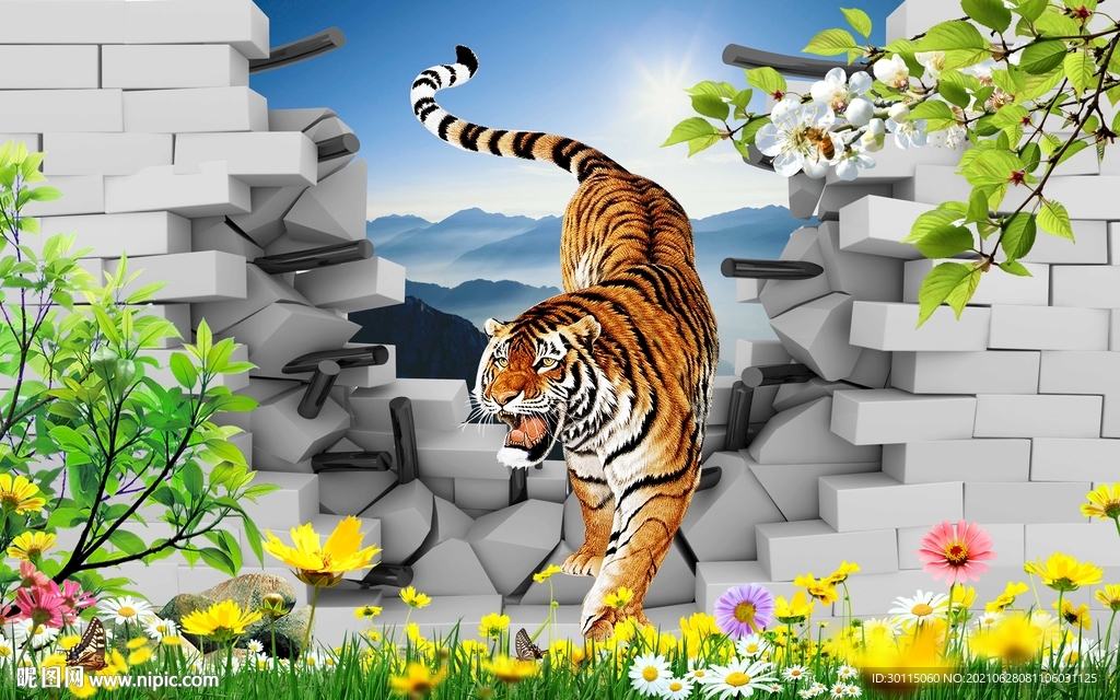 3D老虎破墙而出