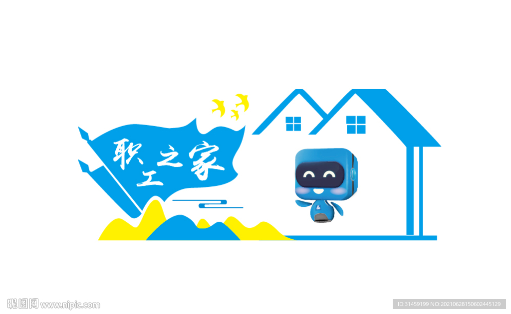 中国建筑职工之家文化墙