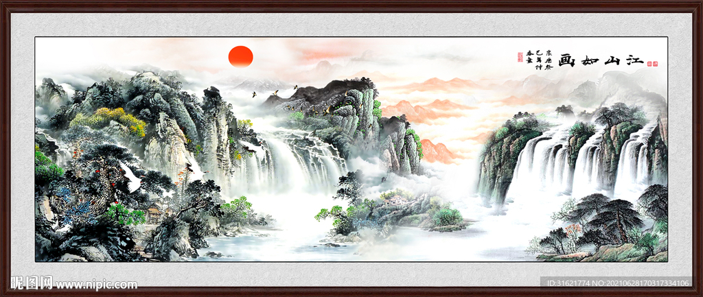 客厅山水画