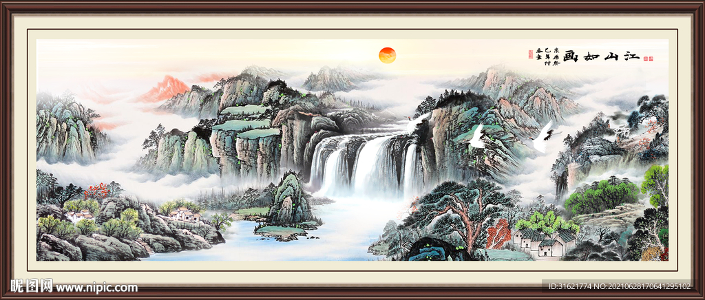 国画山水