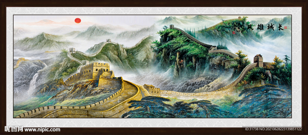 江山如画