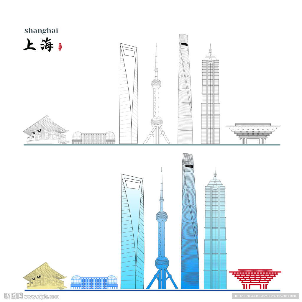 上海地标建筑矢量设计元素