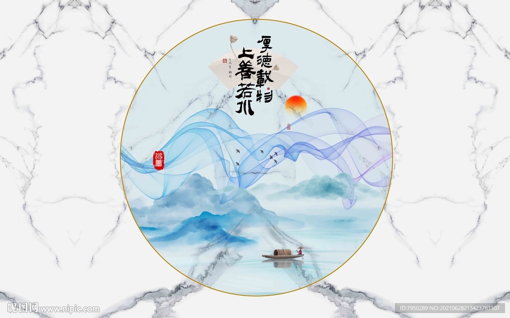 新中式电视背景墙装饰画