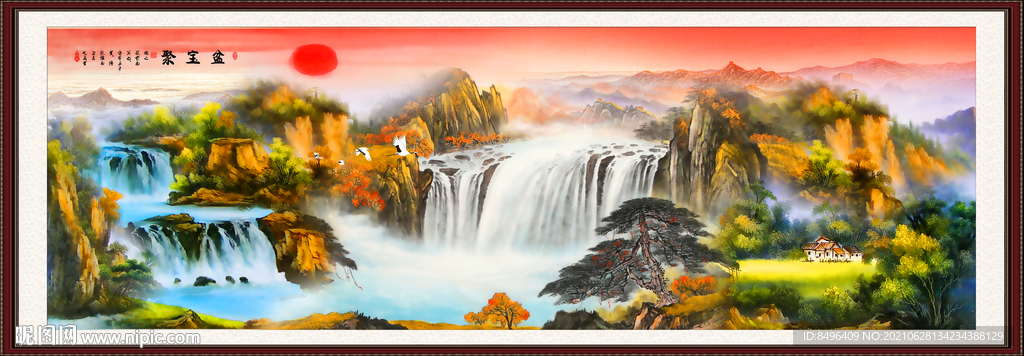 山水风景