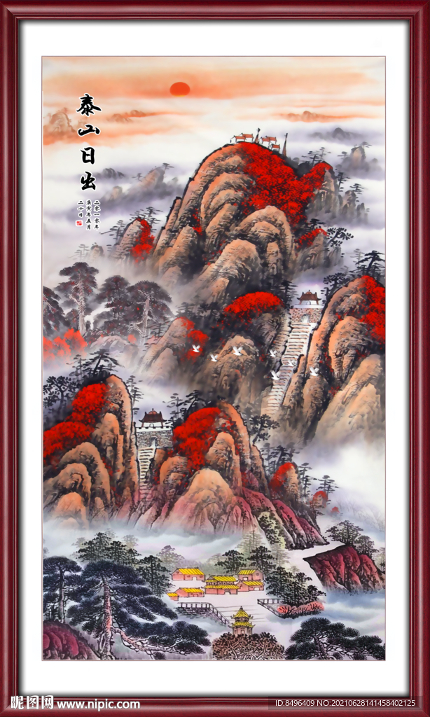 竖幅山水画