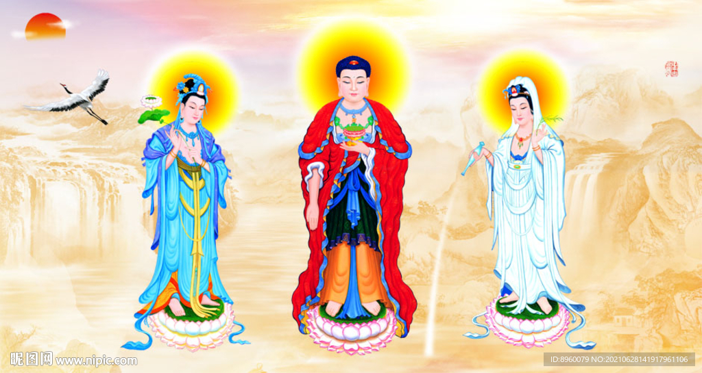 三圣图