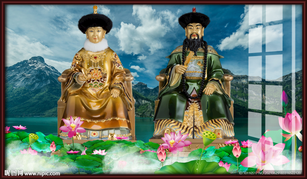 黄仙 