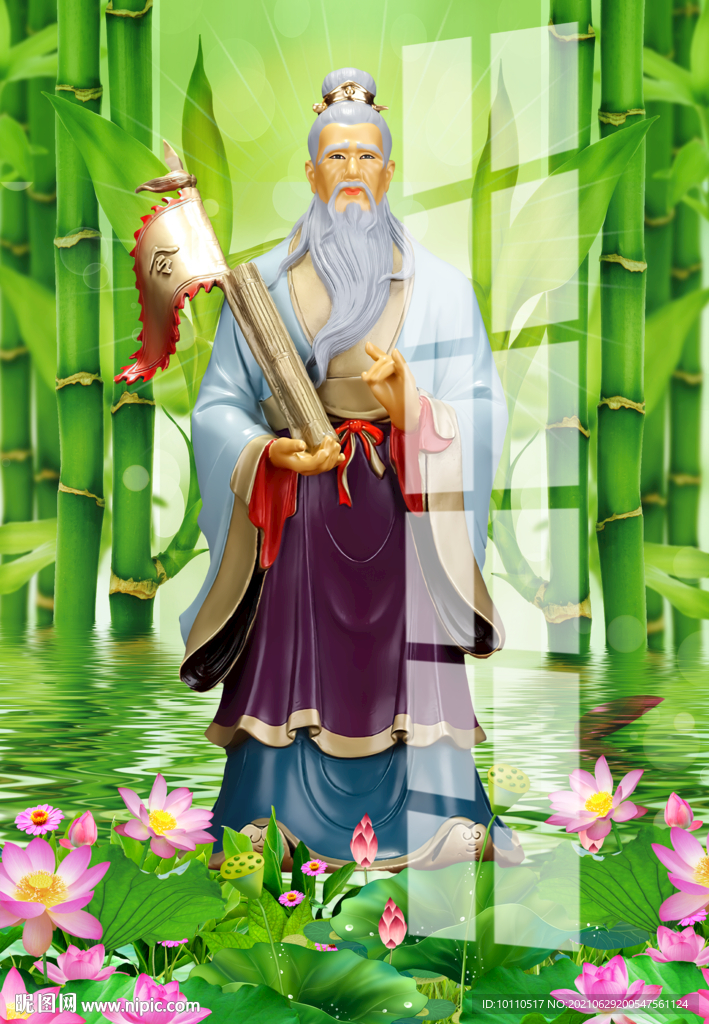 姜子牙 