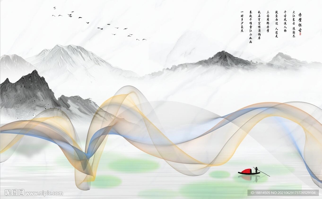 客厅电视背景墙