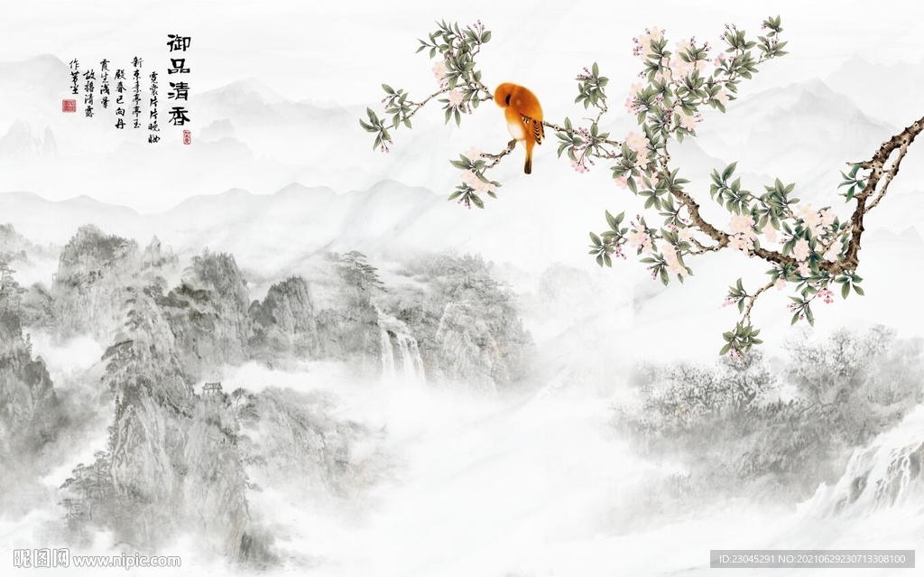 中式电视背景墙