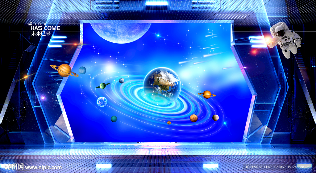 宇宙星空演出背景板