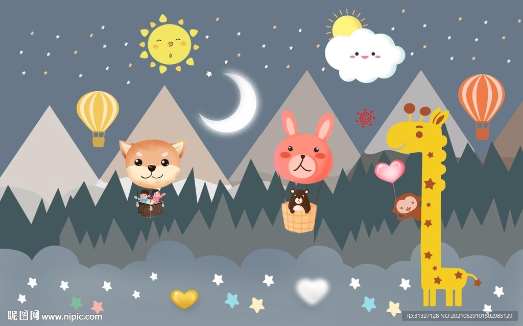 北欧风可爱星星热气球背景装
