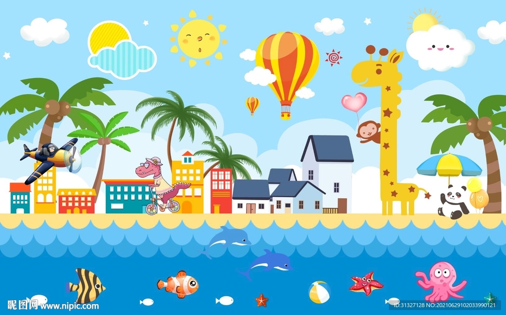 儿童海边海滩海景背景墙