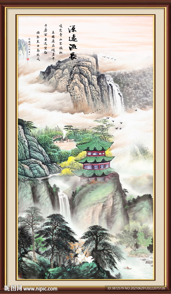 竖幅山水画 