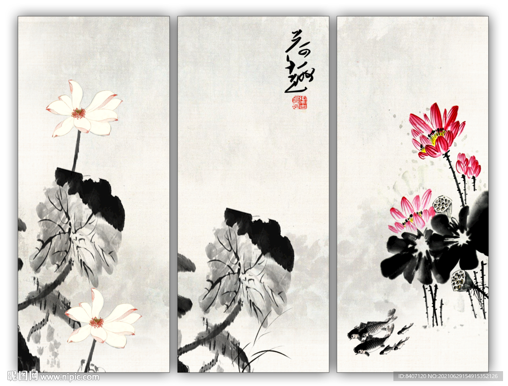 水墨画荷花