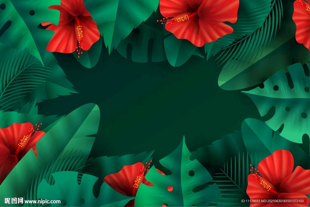 花卉