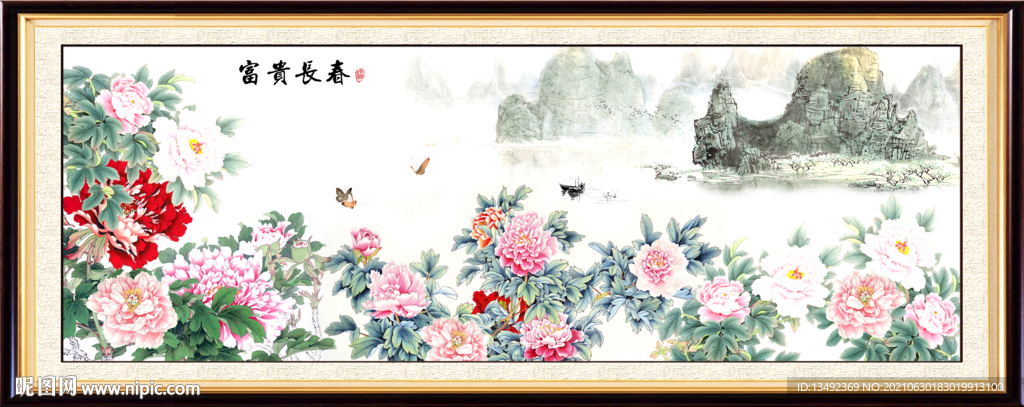 国画牡丹