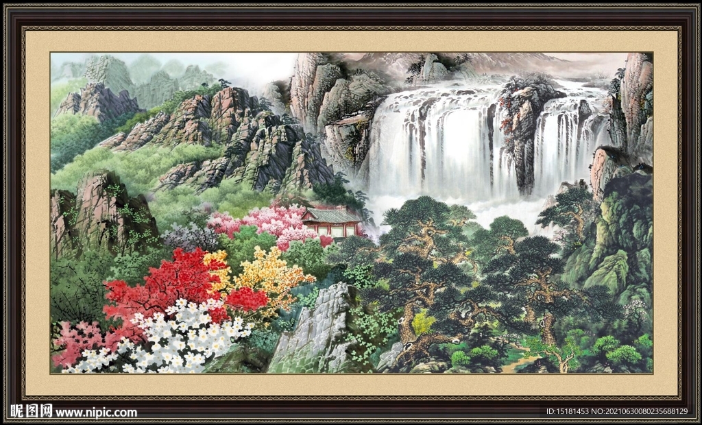 高山流水
