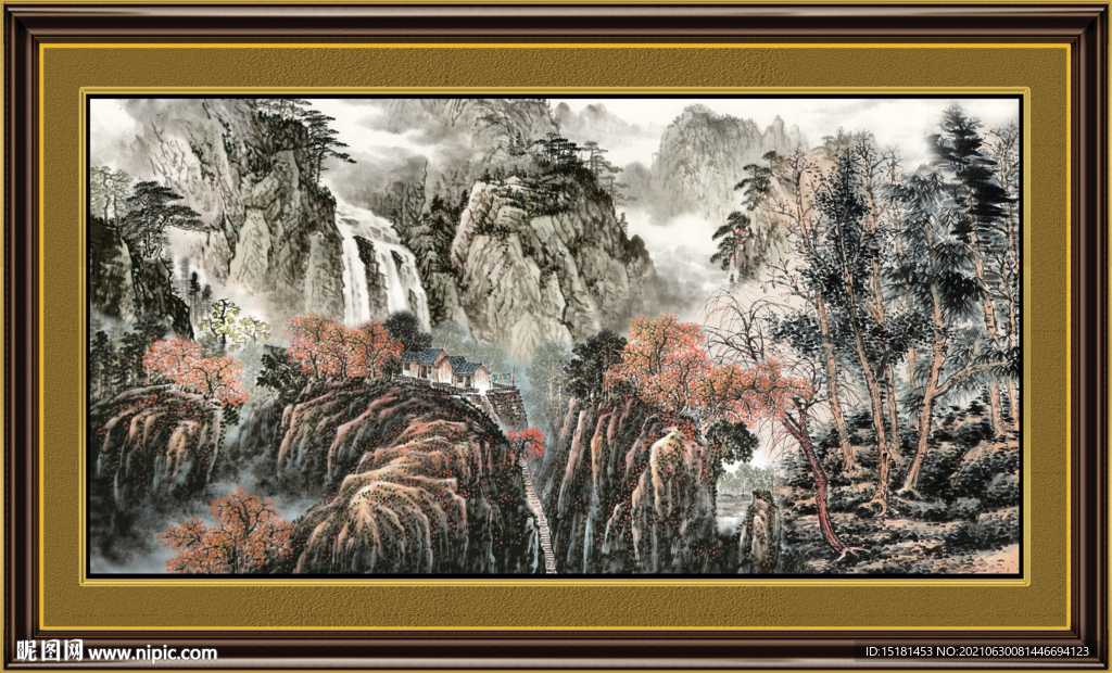 山水中堂画 