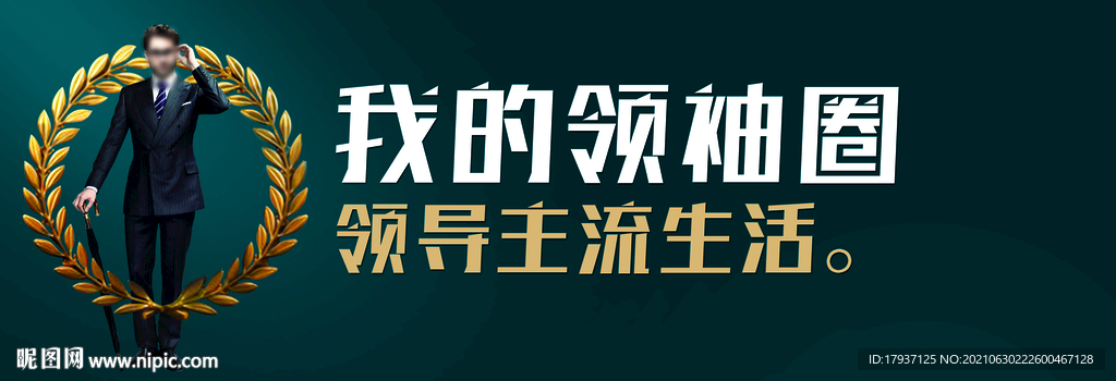 麦穗 江水 夜景 样板房开放