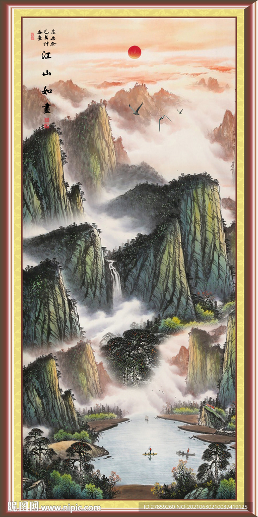 竖幅山水画
