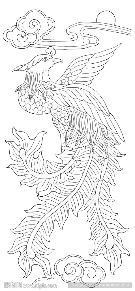 凤凰
