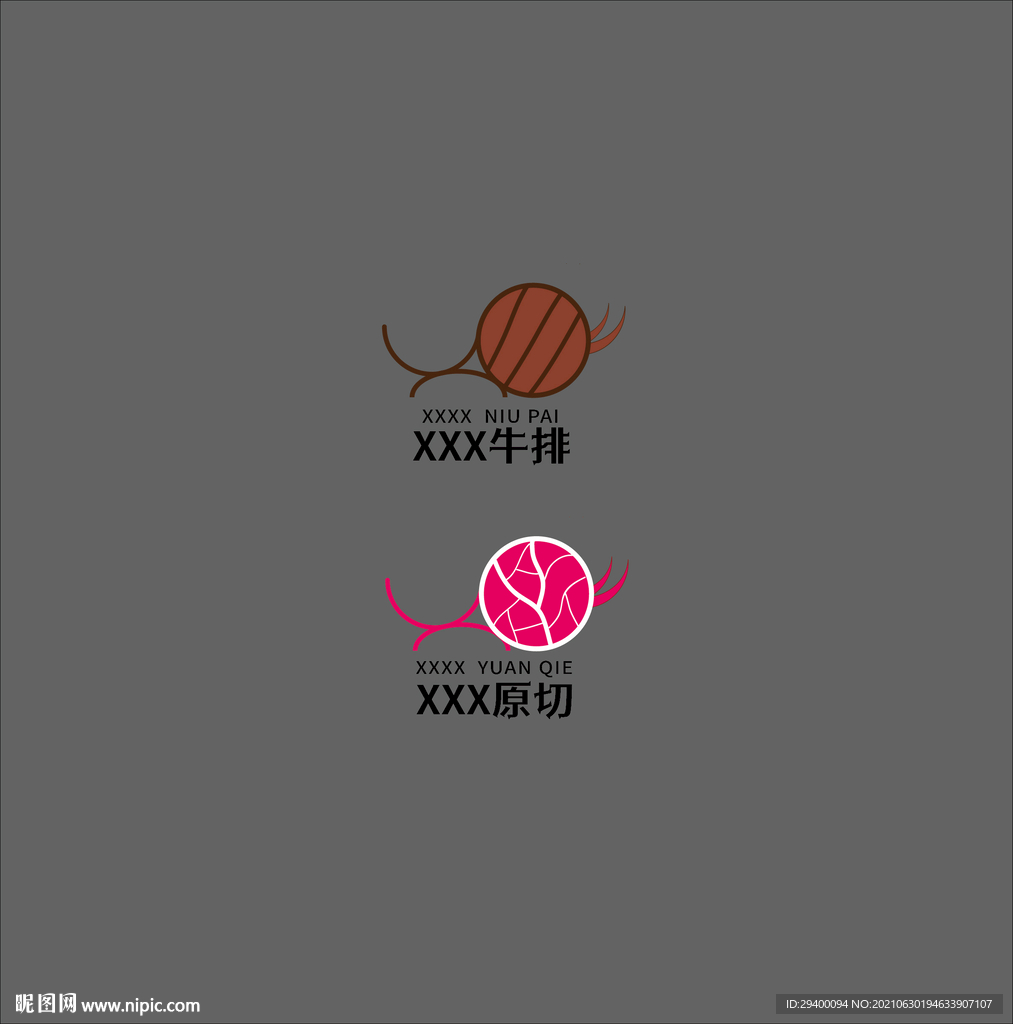 牛标志牛logo牛排