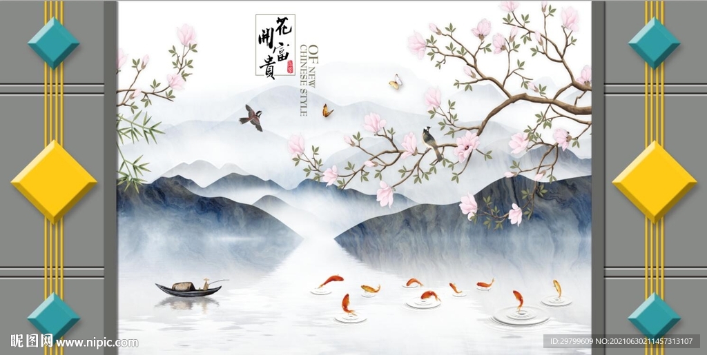 几何背景墙 金色线条 花开富贵