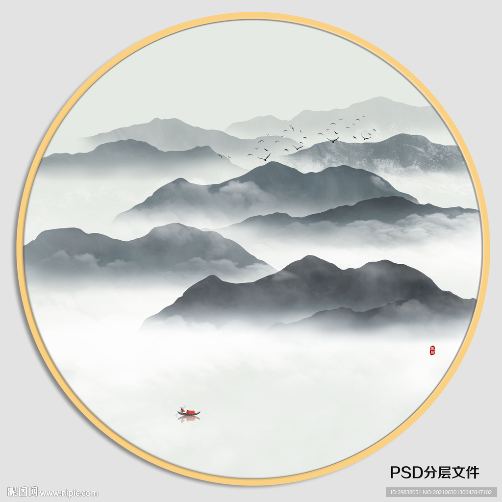 意境山水
