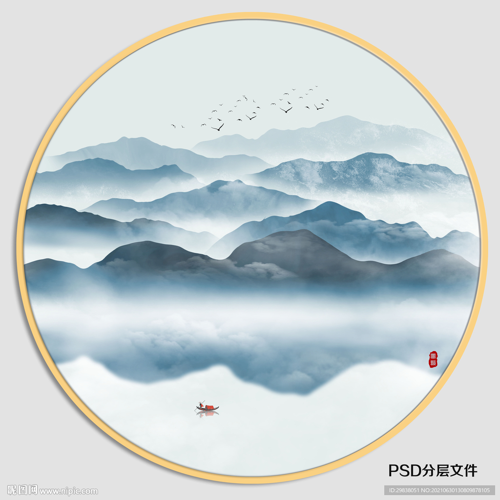 写意山水画