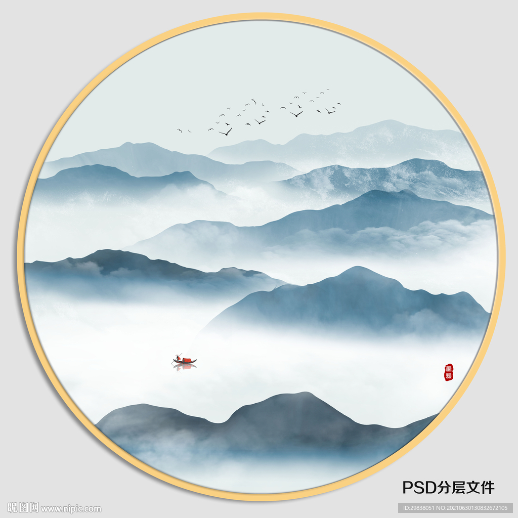 圆形山水