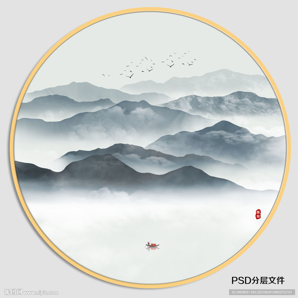 圆形山水