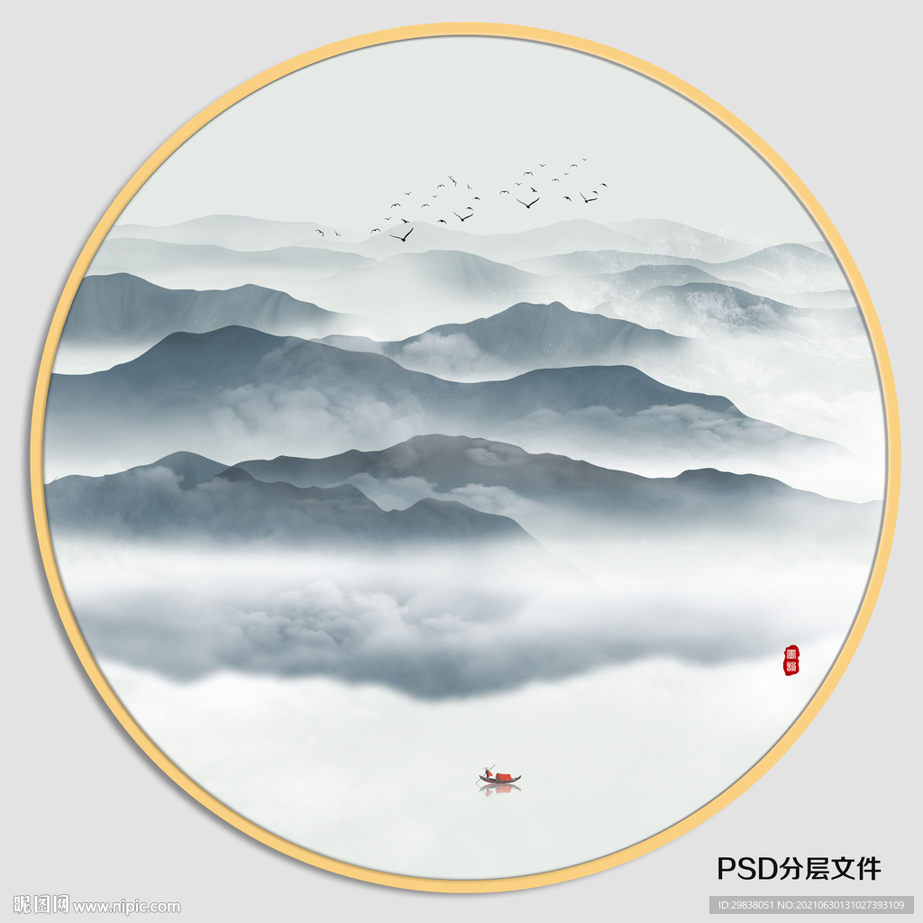 意境山水画