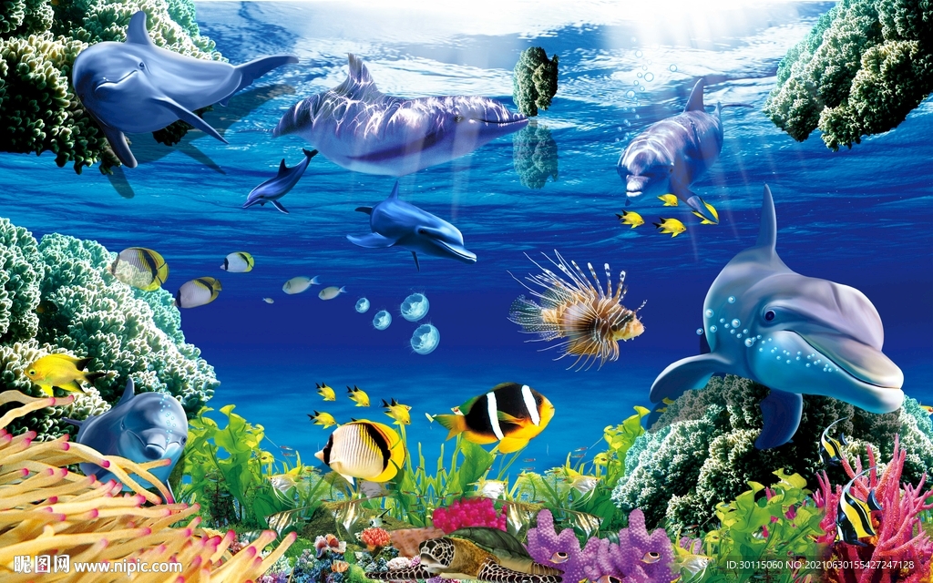 海底世界