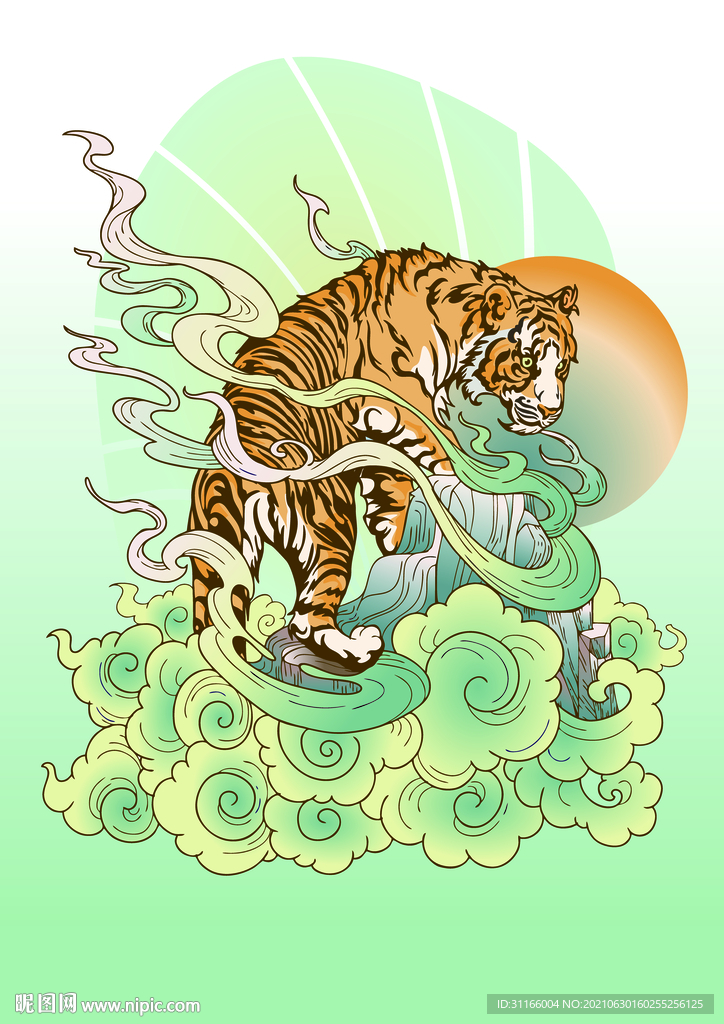 老虎