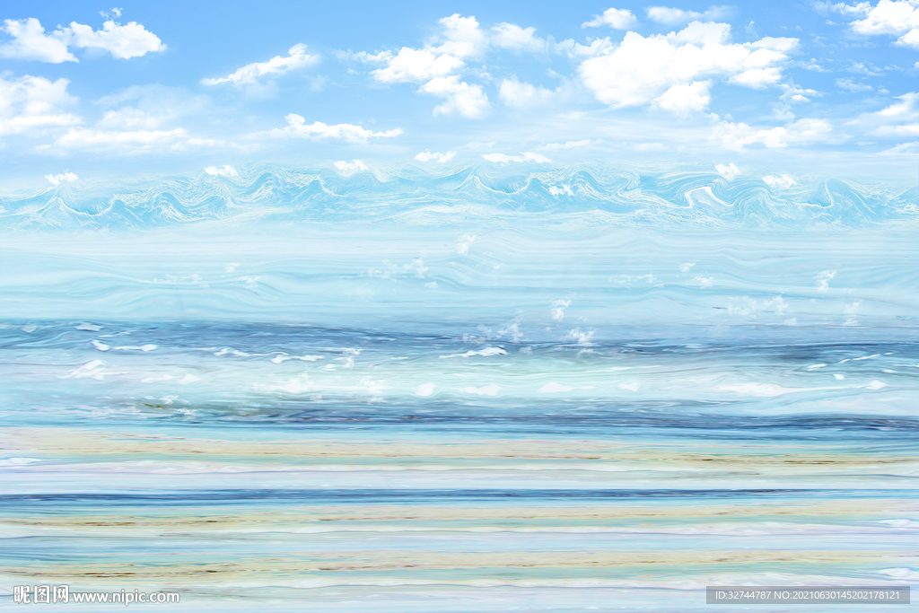 碧海蓝天