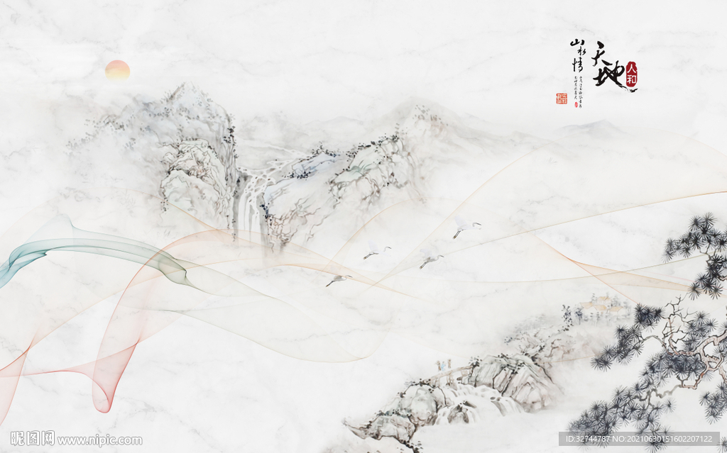 山水情
