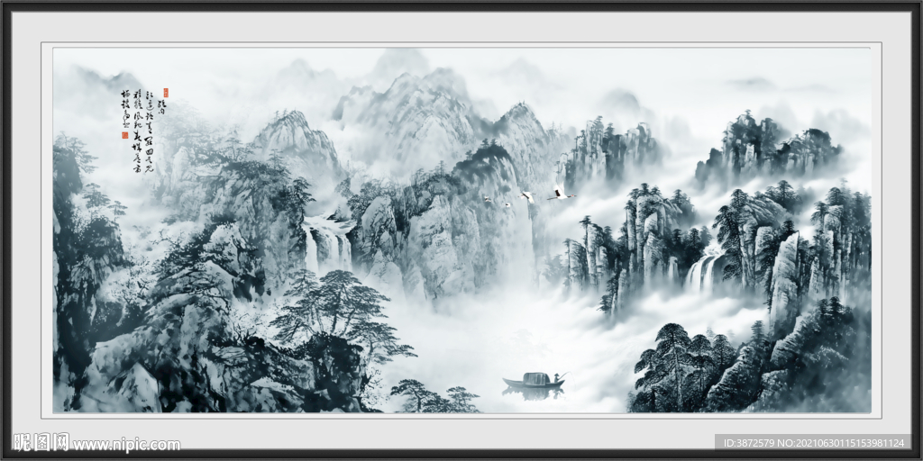 山水风景 