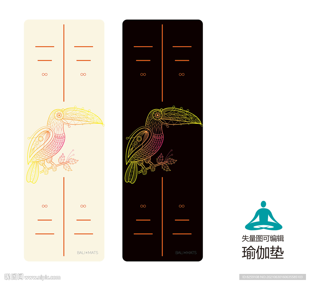 瑜伽垫图案