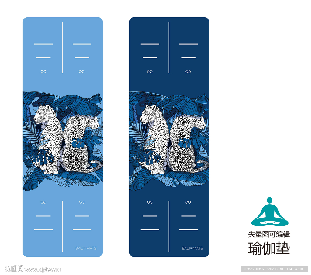 瑜伽垫图案