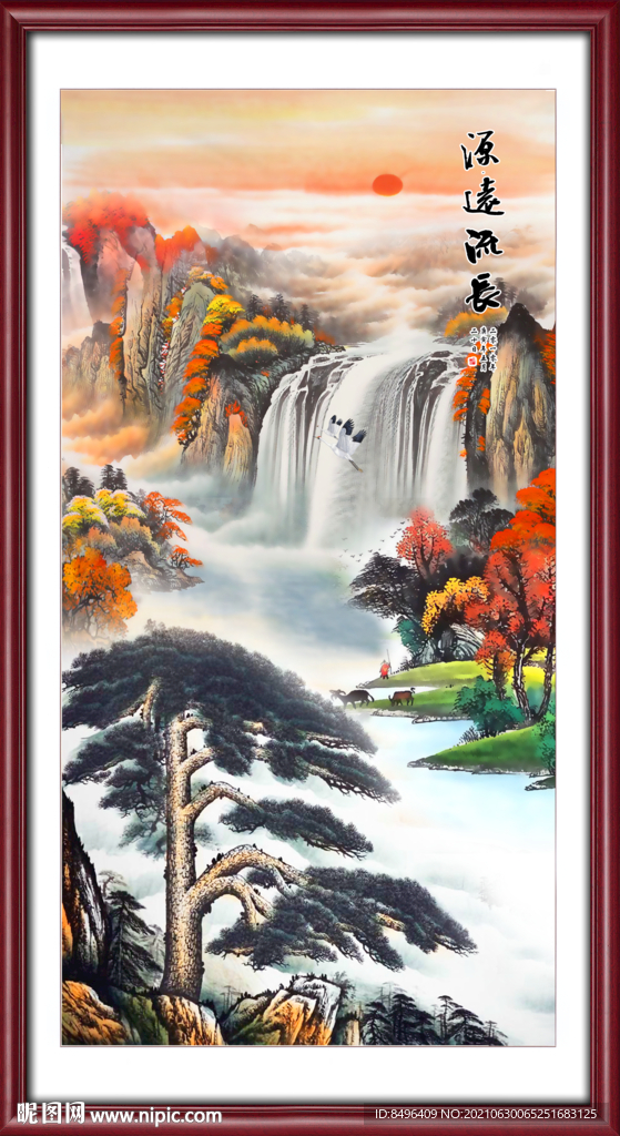 山水风景画