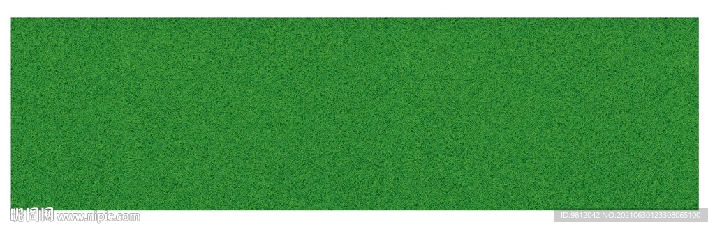 绿草皮