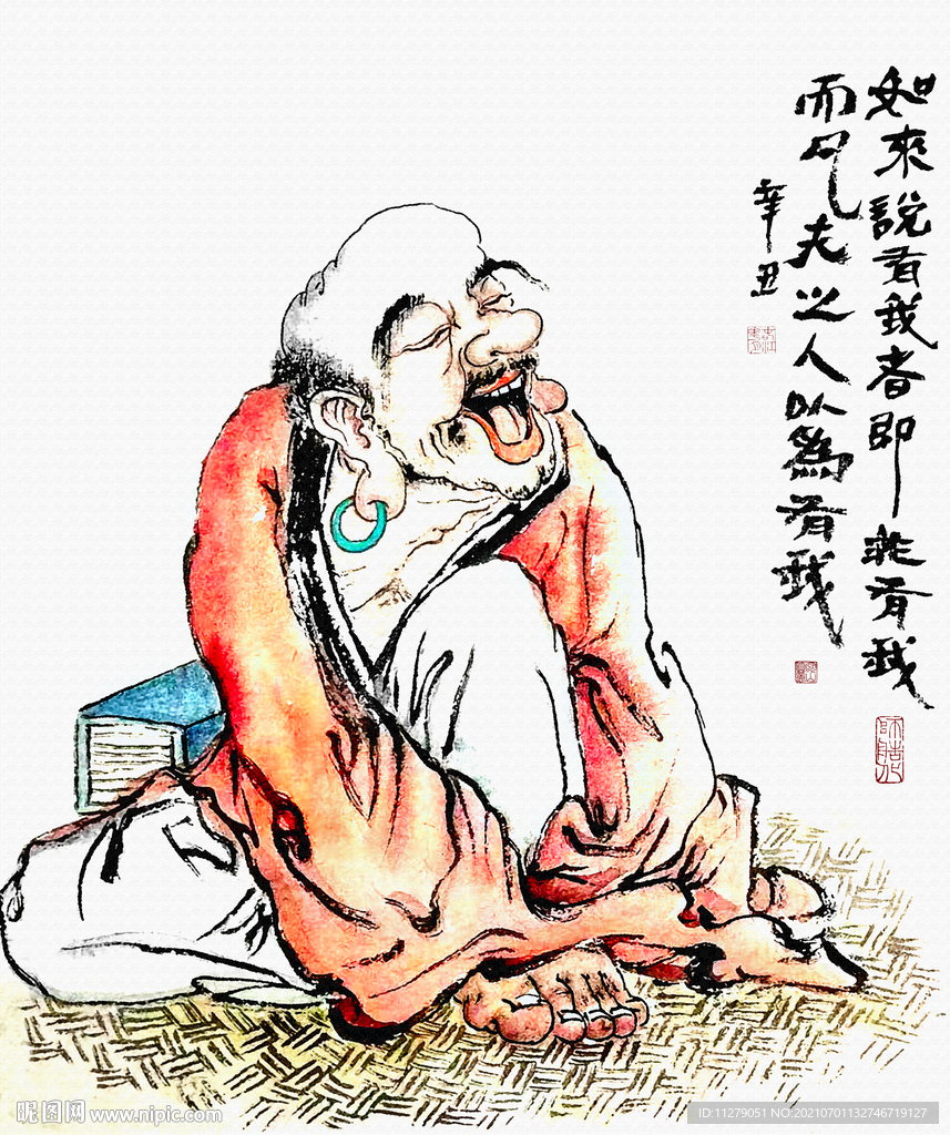 如来画