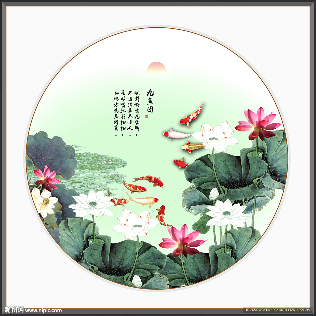 荷塘月色