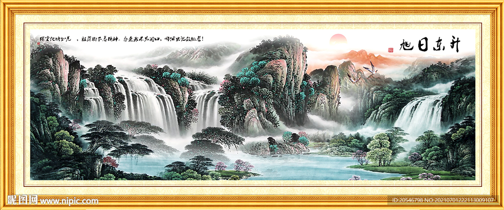 聚宝盆 