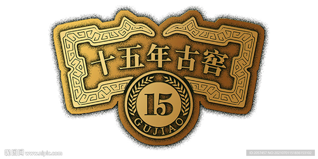 牌子纹饰纹理徽标传统