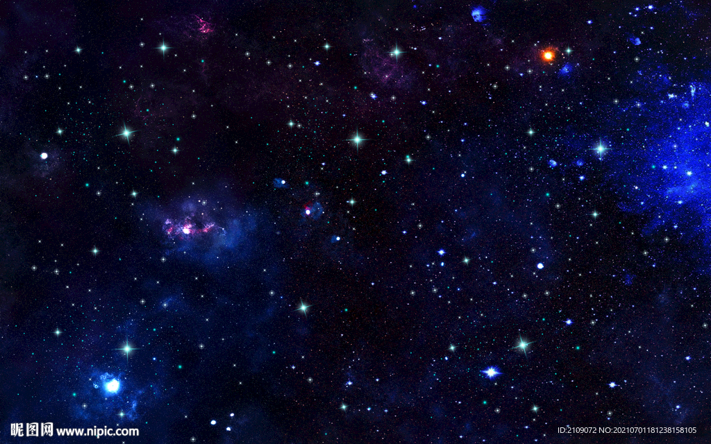 星空 
