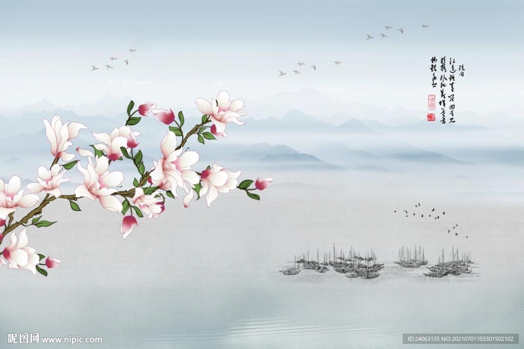 玉兰蓝色意境山水江山如画