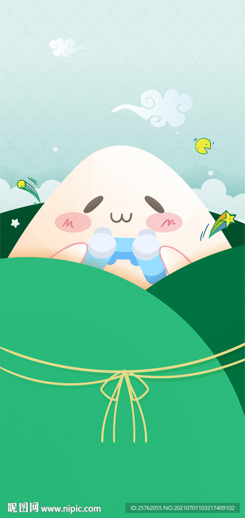 端午海报
